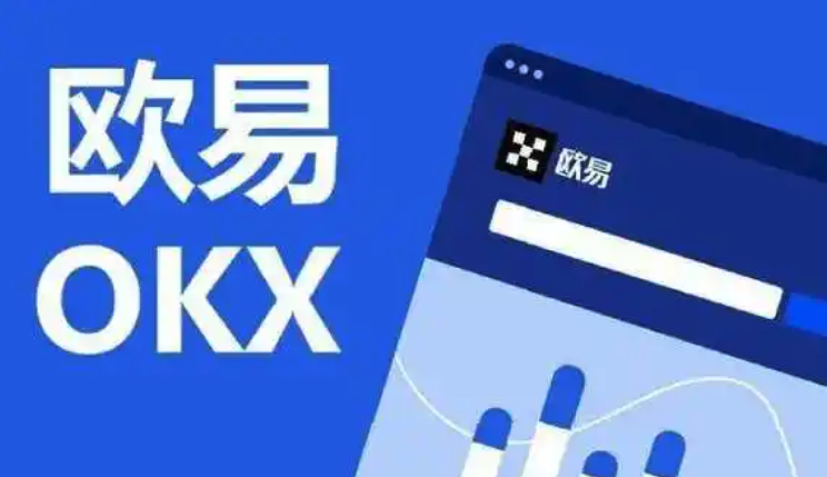 币安交易所电脑版地址 币安交易所电脑版网址入口